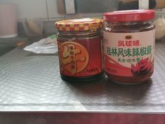 -大润发购物广场名烟名酒(九全嘉国际店)