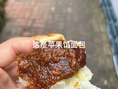 -麦香皇后老式面包坊(大连路店)