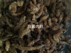-桃子餐厅·天津菜(红星路直营店)