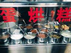 -贺记蛋烘糕(文庙西街店)