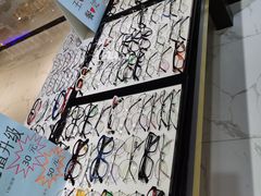 -简·爱眼镜(赛隆眼镜广场店)