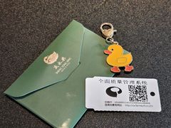 -晟永興(三里屯店)