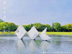 -上海月湖雕塑公园