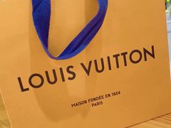 -LV路易威登(万象城店)