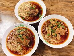 羊肉面-阿福羊肉面馆