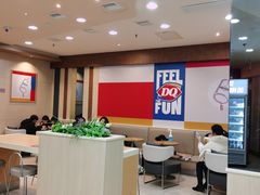 大堂-DQ·蛋糕·冰淇淋(包河万达店)