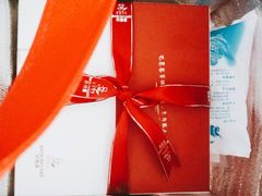 -巴思客蛋糕(交通路店)