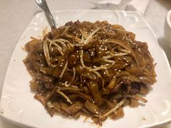 干炒牛肉河粉-衡山汇·高级粤菜(霄云路店)