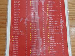 -23号墙门菜(狮虎桥店)
