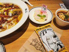-太二酸菜鱼(南京艾尚天地店)