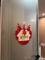 点击看大图 -归位瑜伽&普拉提馆