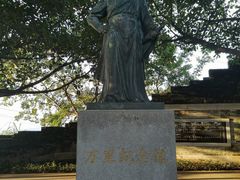-小南山公园