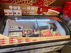 -船歌·鱼水饺青岛菜(金狮广场店)