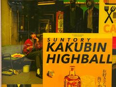 -日出拉面(望京店)