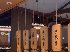 -周渝食惦酸菜鱼(青浦店)