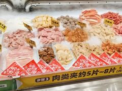 -成都你六姐·牛肉冒菜(信泰中心商场店)