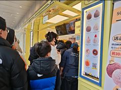 -85度C(生甜甜圈研究工坊·上海松江人民北路店)