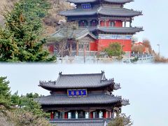 -泰山风景名胜区