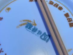-四禧精酿烧烤串吧(大明湖店)