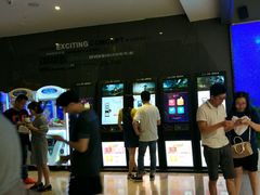 -中影国际影城(昆山花园城CINITY LED店)