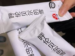 -很久以前羊肉串(中山公园店)