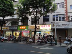-糯米卷