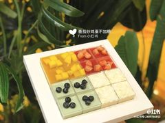 -SENTEA森茶(麦地丽日店)