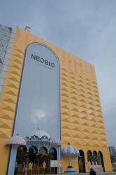 -奈尔宝·儿童乐园·亲子餐厅(鄞州万达店)