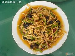 鱼香鸡丝-大顺堂食府(牛街店)