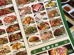 -七步香云南山里菜(昆明老街店)