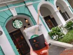 -星巴克臻选(广州沙面店)