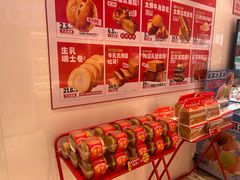 -味多美蛋糕(回龙观东大街店)