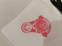 -俄士厨房(时代天街店)