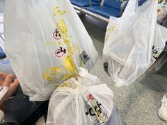 -王浩儿纪六孃甜皮鸭(乐山总店)