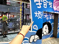 -中贸广场