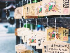 -水前寺成趣园