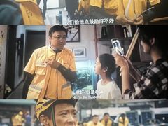 -深圳百老汇电影中心(IMAX万象天地店)