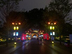 -东西巷