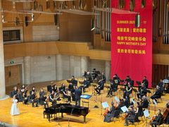-中山公园音乐堂