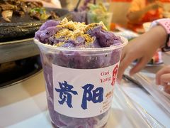 -一烙锅(友谊店)