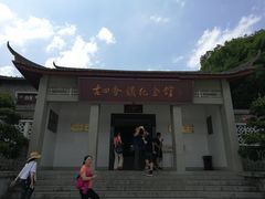 景点-古田会议纪念馆