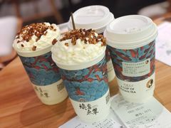 -茶理宜世(东方宝泰店)