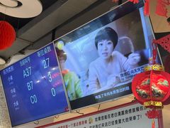 -老白清真烧烤(锦州旗舰店)