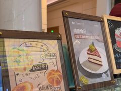 -海豚湾·大堂吧(厦门佰翔波特曼七星湾酒店)