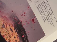 -晓长安·新陕菜(曲江店)