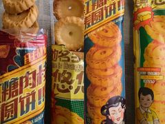 -万达影城(太仓IMAX激光店)