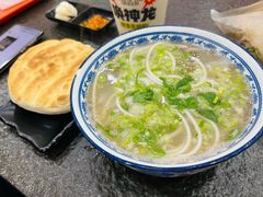 -平凉羊肉泡馍·清真