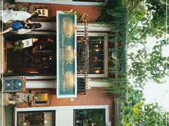 -古董花园(思南路42弄小区店)