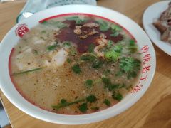 -三中高皇羊肉馆