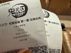 -华美影城(马栏广场店)